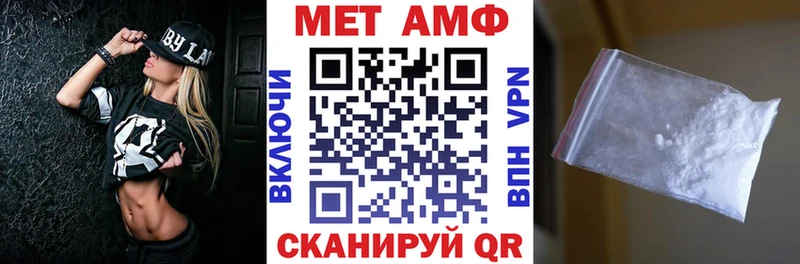 сколько стоит  kraken ССЫЛКА  Амфетамин Розовый  Елизаветинская 