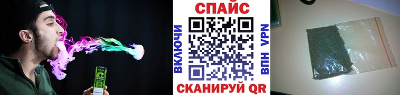 БУТИРАТ вода  Елизаветинская 