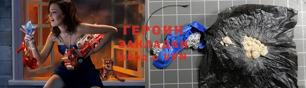 эйфоретик Богданович