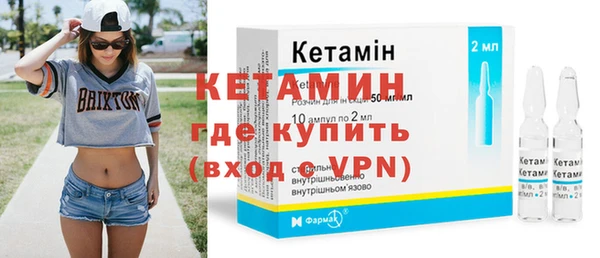 дживик Богородицк