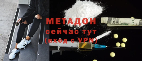 эйфоретик Богданович