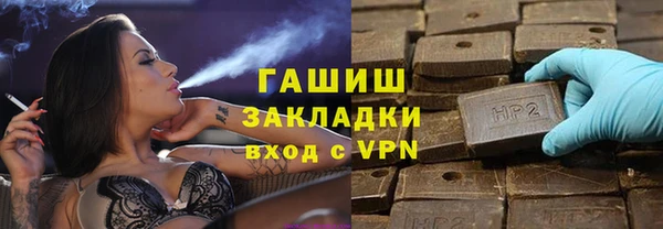 дживик Богородицк