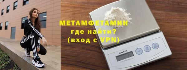 дживик Богородицк