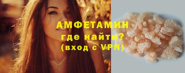 эйфоретик Богданович