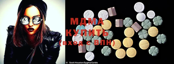 эйфоретик Богданович