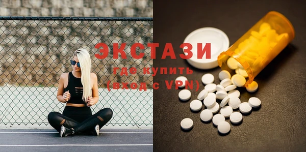 эйфоретик Богданович