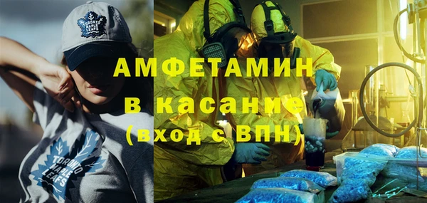 дживик Богородицк