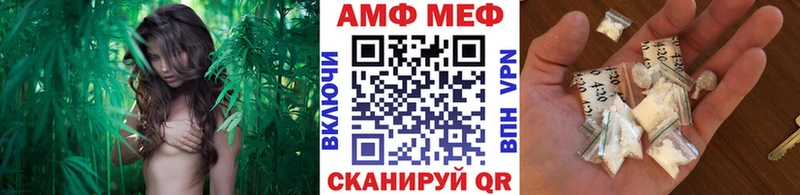 МЕТАМФЕТАМИН кристалл  даркнет формула  Елизаветинская 
