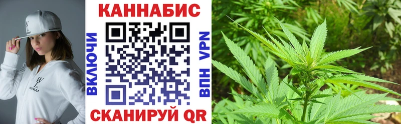 Канабис марихуана  дарнет шоп  blacksprut ссылки  Елизаветинская 